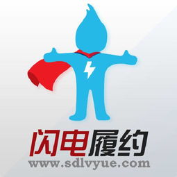 2025年法律法规与找律师App推荐 这几款软件值得下载