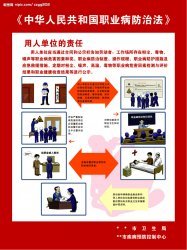 我是在金州一个工厂上班,原因是我和主管吵架了,然后工厂说开除我,现在就是工资给我了,伙食费不给我,我 - 法律快车法律咨询